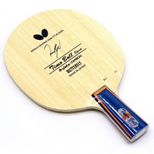 蝴蝶Butterfly 波爾精神【30811|21290】 專(zhuān)業(yè)乒乓底板 5+2外置結(jié)構(gòu)