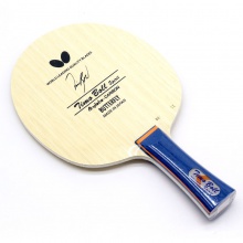 蝴蝶Butterfly 波爾精神【30811|21290】 專(zhuān)業(yè)乒乓底板 5+2外置結(jié)構(gòu)