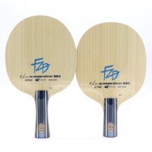蝴蝶Butterfly【37241|37244|24200】樊振東SUPER ALC 專業(yè)乒乓底板