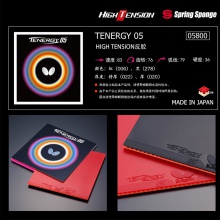 Butterfly蝴蝶T05乒乓球膠皮（05800）TENERGY 05澀性反膠套膠