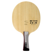 銀河V-15（K-5升級版）