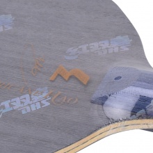 紅雙喜狂飚 狂飚皓3