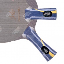 紅雙喜狂飚 狂飚皓