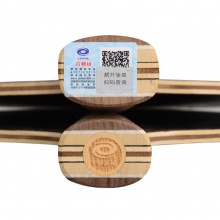 銀河 邱貽可 黑檀木+軟碳 PE-700 乒乓球底板