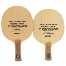 達(dá)克DK 7P-2A HYPERCARBON HYPER碳素 5檜+2碳