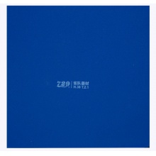 七二九729 奔騰2省套 專業(yè)粘性反膠套膠 國產(chǎn)粘性膠皮