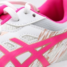 亞瑟士Asics 輕快王 1073A056-101 專業(yè)乒乓球鞋 白粉色