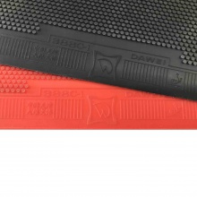 大維388C-1生膠皇 套膠