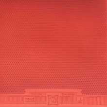 大維388C-1生膠皇 套膠