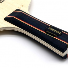 雷蛇Razer L-2 專業(yè)乒乓底板 5+2內(nèi)置碳素 練功訓(xùn)練用底板（無贈品）