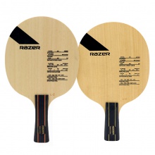 雷蛇Razer L-2 專業(yè)乒乓底板 5+2內(nèi)置碳素 練功訓(xùn)練用底板（無贈品）