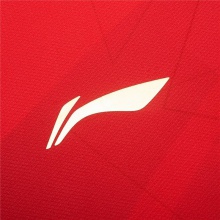 李寧Lining AAYS253-1 乒乓亞運系列國家隊男款乒乓球上衣 赤櫻紅