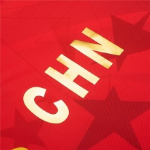 李寧Lining AAYS253-1 乒乓亞運系列國家隊男款乒乓球上衣 赤櫻紅