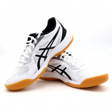 亞瑟士Asics 跨界5 1071A086-103 專業(yè)乒乓球鞋 白黑色