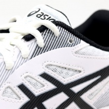 亞瑟士Asics 跨界5 1071A086-103 專業(yè)乒乓球鞋 白黑色