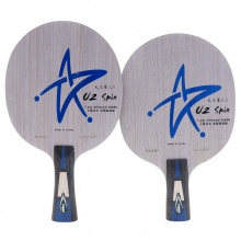 銀河Yinhe U2-S 專業(yè)乒乓底板七層純木結(jié)構(gòu) 全面型底板