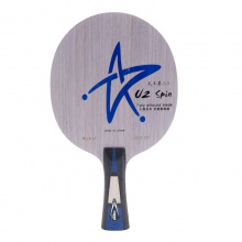 銀河Yinhe U2-S 專業(yè)乒乓底板七層純木結(jié)構(gòu) 全面型底板