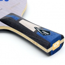 銀河Yinhe U2-S 專業(yè)乒乓底板七層純木結(jié)構(gòu) 全面型底板