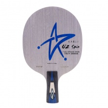 銀河Yinhe U2-S 專業(yè)乒乓底板七層純木結(jié)構(gòu) 全面型底板