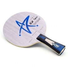銀河Yinhe U2-S 專業(yè)乒乓底板七層純木結(jié)構(gòu) 全面型底板