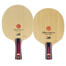 亞薩卡Yasaka 競技者系列 Athlete power pro 乒乓底板 內置5+2結構