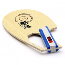 三維Sanwei Q10-Z 第十代蘇氏槍拍 專業(yè)乒乓底板 5+2內(nèi)置碳素