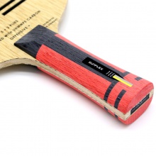 陽光Sunflex 香港隊系列 NWL 專業(yè)乒乓底板 外置5+2結(jié)構(gòu) （贈送TH550方拍套一個）