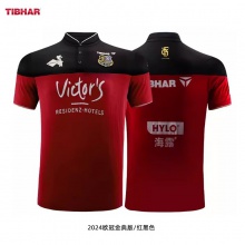 挺拔Tibhar 2024歐冠金典版T恤 專業(yè)運(yùn)動(dòng)T恤 雙色可選