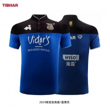 挺拔Tibhar 2024歐冠金典版T恤 專業(yè)運(yùn)動(dòng)T恤 雙色可選