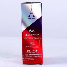 雙魚Doublefish 2024巴黎專用比賽用球 PAR40+三星有縫乒乓球 （6個(gè)裝）