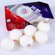 雙魚Doublefish 2024巴黎專用比賽用球 PAR40+三星有縫乒乓球 （6個(gè)裝）