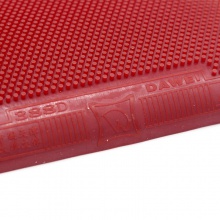 大維388D長(zhǎng)膠套膠