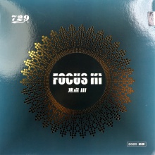 729焦點III升級版反膠套膠