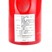 力度LIDU 2 高彈膠水