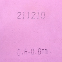 拍里奧（PALIO）CK531A長膠套膠