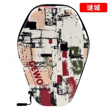 杰沃Gewo捷沃 PPT02 炫彩乒乓球拍套 涂鴉彩繪硬殼拍套