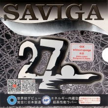 賽維卡27號(hào)長膠單膠皮（日本）