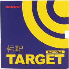 三維SANWEI 藍海綿 標靶TARGET 國版