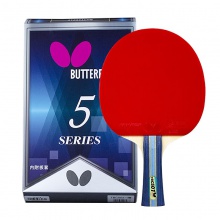 蝴蝶Butterfly TBC-501 蝴蝶乒乓球成品拍【送蝴蝶三星球 3個(gè)裝】