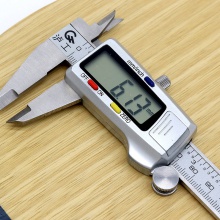 三維Sanwei 超級75內置 專業(yè)乒乓底板 5+2內置進攻型底板