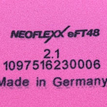 杰沃Gewo 捷沃檸檬48 專業(yè)澀性反膠套膠