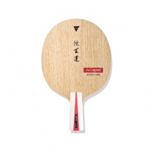 維克塔斯Vicats 傳奇系列 倪夏蓮 明星款底板 七層純木結構