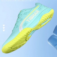 挺拔Tibhar 02308 飛翔2.0 專業(yè)乒乓球運(yùn)動鞋 月蘭/熒光綠