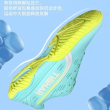 挺拔Tibhar 02308 飛翔2.0 專業(yè)乒乓球運(yùn)動鞋 月蘭/熒光綠