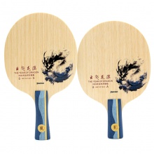 世奧得Sword 云起龍驤 乒乓球底板 內(nèi)置纖維七層結(jié)構(gòu)弧圈快速攻擊型