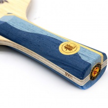 世奧得Sword 云起龍驤 乒乓球底板 內(nèi)置纖維七層結(jié)構(gòu)弧圈快速攻擊型