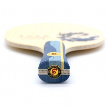 世奧得Sword 云起龍驤 乒乓球底板 內(nèi)置纖維七層結(jié)構(gòu)弧圈快速攻擊型