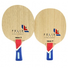 挺拔Tibhar 菲利克斯 專業(yè)乒乓底板 內(nèi)置5+2超級(jí)碳素纖維