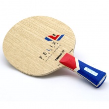 挺拔Tibhar 菲利克斯 專業(yè)乒乓底板 內(nèi)置5+2超級(jí)碳素纖維