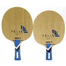 挺拔Tibhar 菲利克斯OFF- 專業(yè)乒乓底板 外置5+2纖維